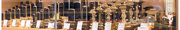 位牌・繰出売り場