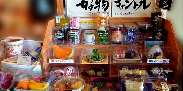 故人の好物シリーズ