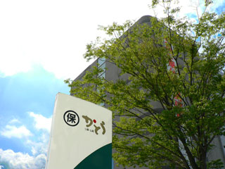 加藤仏壇の看板