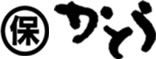丸保かとう