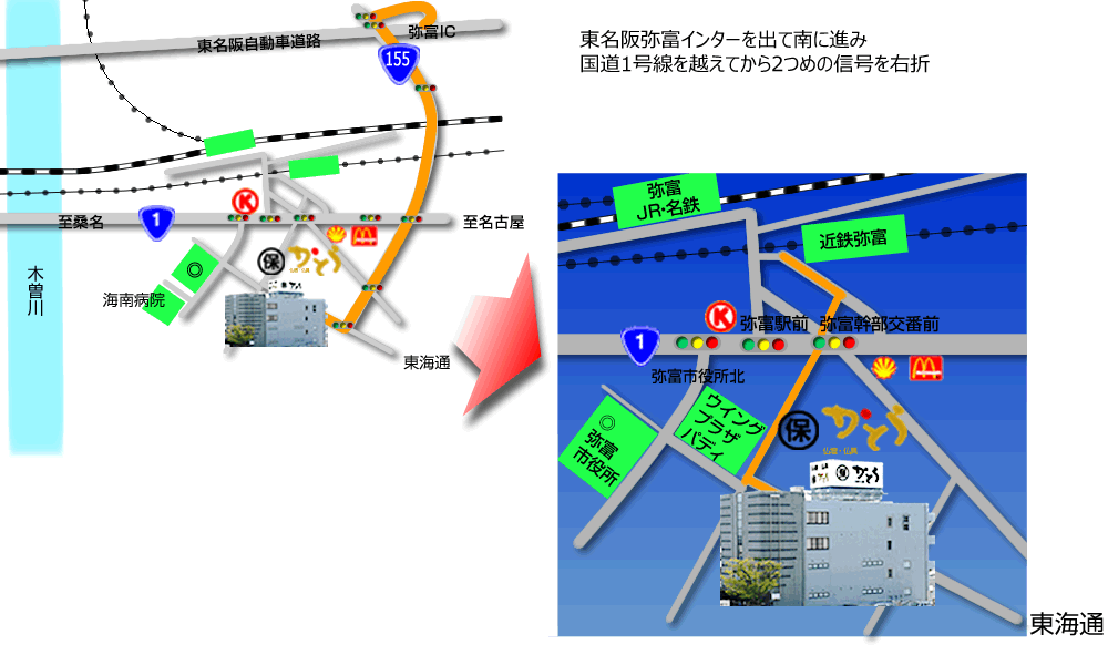 加藤仏壇の地図
